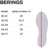 Сапоги зимние NORFIN BERINGS NEON EVA р.46-47 14867-4647
